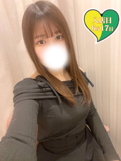 原価屋 本店 あいか