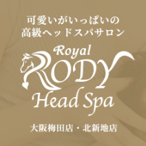 Royal RODY Head Spa