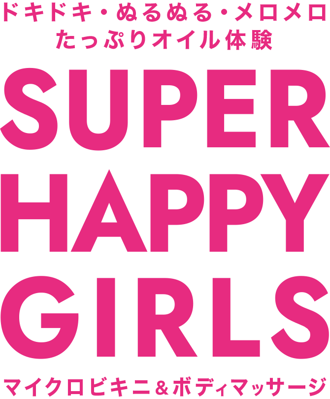 SUPER HAPPY GIRLS