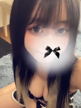 1st take (ファーストテイク) えま