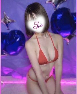 IRIS (アイリス) なみ
