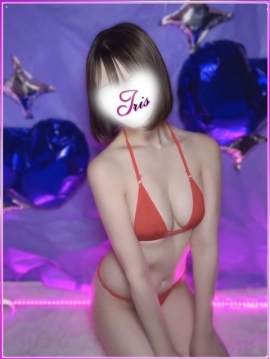IRIS (アイリス) なみ