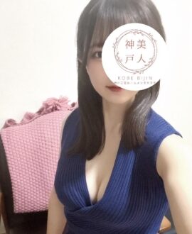 神戸美人 ねね