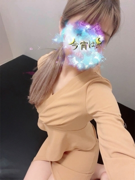 今宵は、 みりな