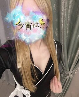 今宵は、 あいか