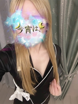 今宵は、 あいか