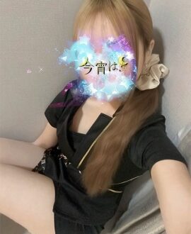 今宵は、 まな