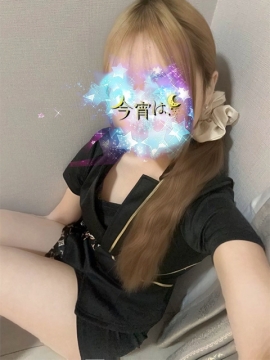 今宵は、 まな
