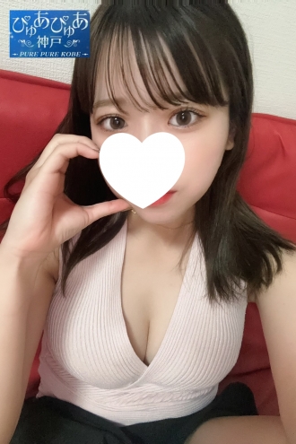 ぴゅあぴゅあ神戸 桜ゆり