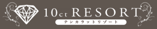 10ct RESORT