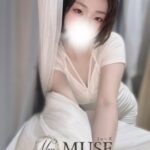 MUSE (ミューズ) 星乃ひな