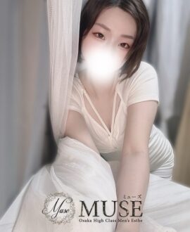 MUSE (ミューズ) 星乃ひな