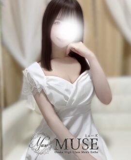 MUSE (ミューズ) 果穂