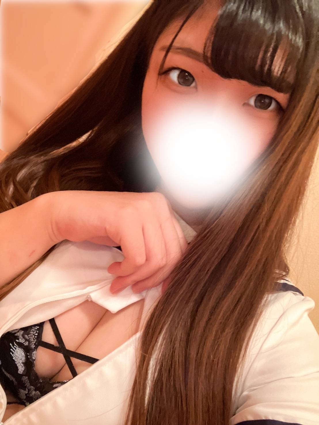 AromaSelect (アロマセレクト) ひなの