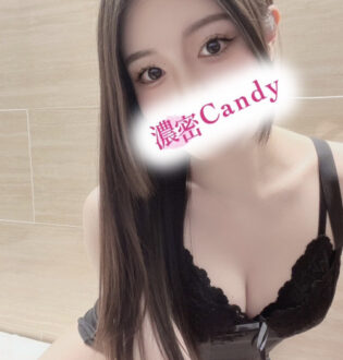 濃密Candy (濃密キャンディー) 天堂れい