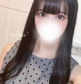 濃密Candy (濃密キャンディー) 白雪ここな