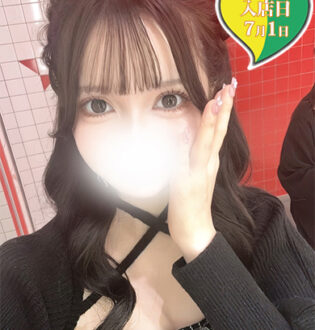 原価屋 梅田店 ゆずき