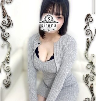 sirena (シレーナ) 白石つむぎ
