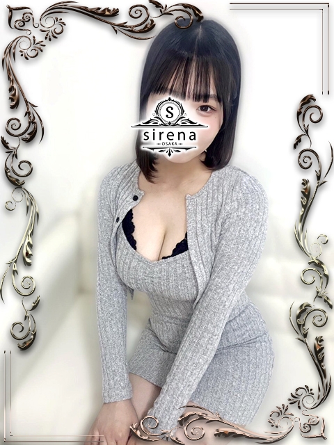 sirena (シレーナ) 白石つむぎ