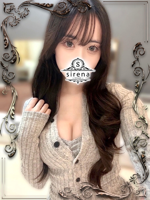 sirena (シレーナ) 黒木はな