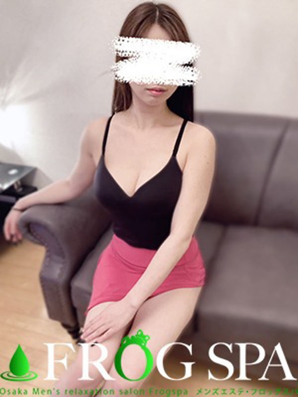 FROG SPA (フロッグスパ ) 前田ふみ
