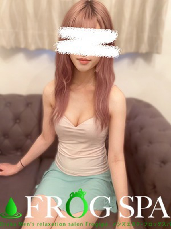 FROG SPA (フロッグスパ ) 天音るあ