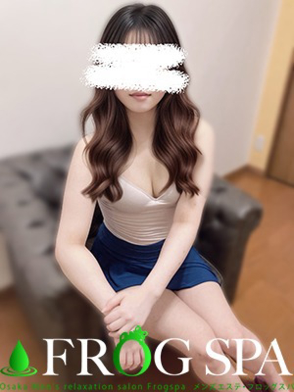 FROG SPA (フロッグスパ ) 上原えま
