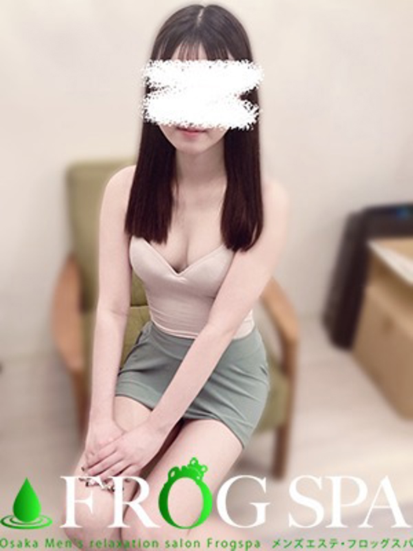 FROG SPA (フロッグスパ ) 近元ことみ