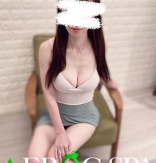FROG SPA (フロッグスパ ) 木村めい