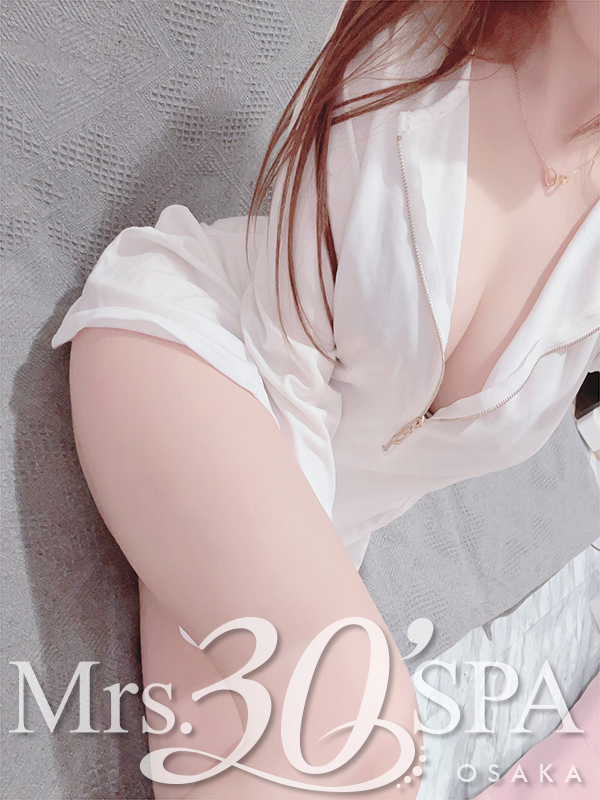 Mrs.30’SPA (ミセスサーティンスパ) 水原まき