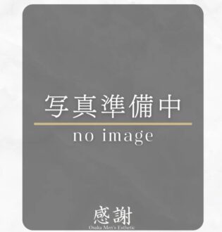 感謝 広末