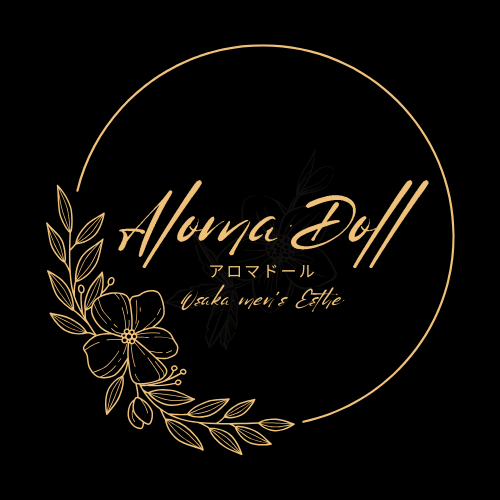 Aroma Doll