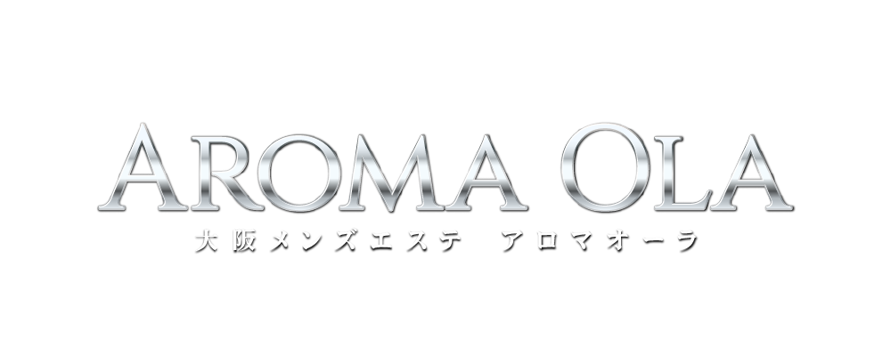 Aroma Ola