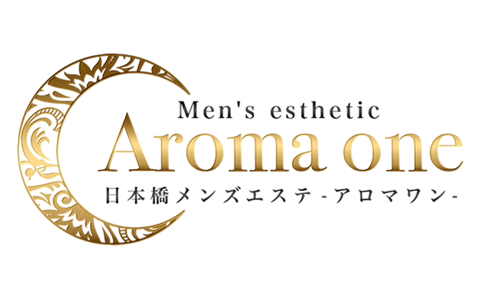 Aroma One