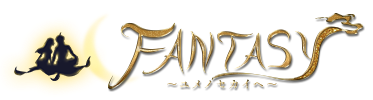 FANTASY