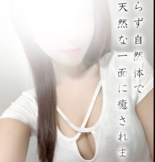 TAKETONBO (タケトンボ) るな