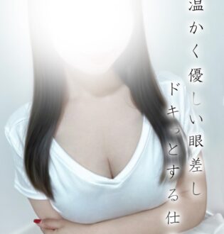 TAKETONBO (タケトンボ) おとは