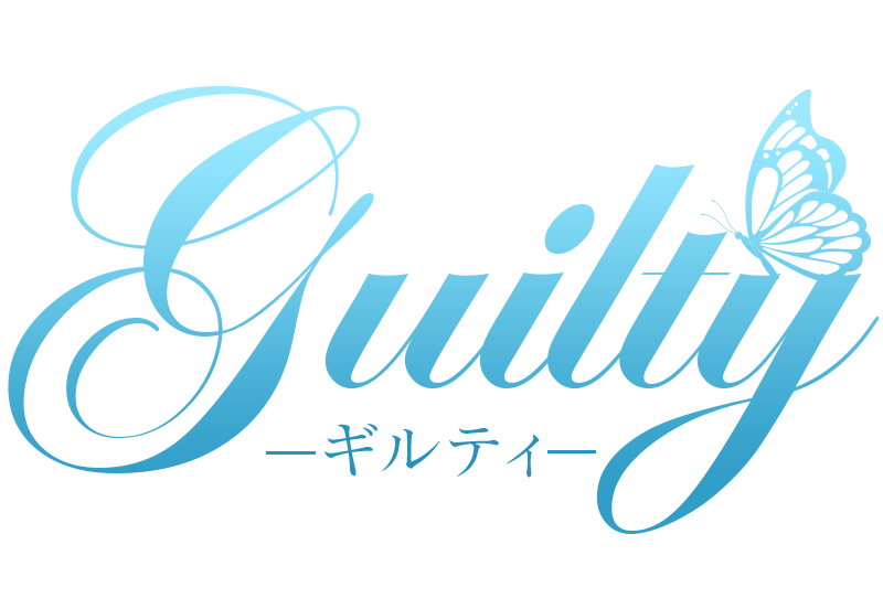 Guilty