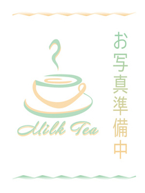 milktea (ミルクティー) 和奏