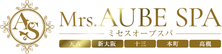 Mrs.AUBE SPA
