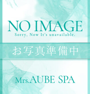 Mrs.AUBE SPA (ミセスオーブスパ) 彩羽