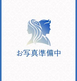 かりそめ 土屋さき