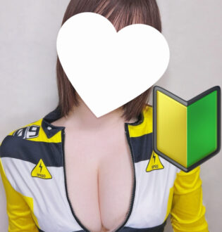 CLUB LEGGENDA (クラブレジェンダ) 月野かりん