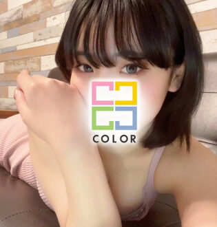 COLOR (カラー) 莉緒
