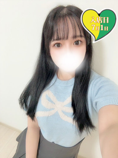 原価屋 本店 さりな
