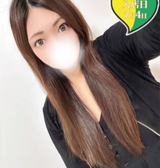 原価屋 本店 みな