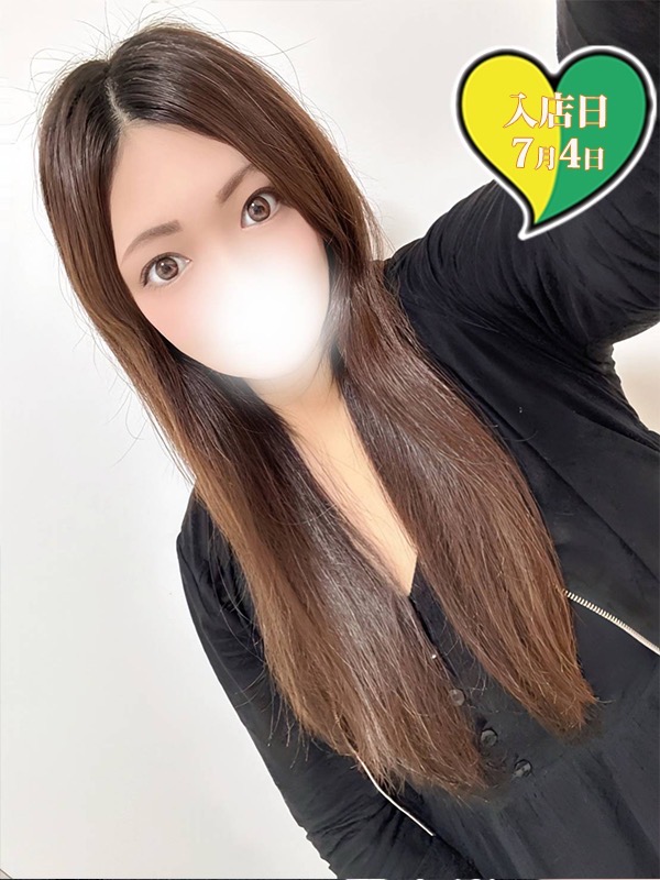 原価屋 本店 みな