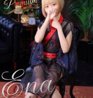 SPA Mona (スパモナ) Ena