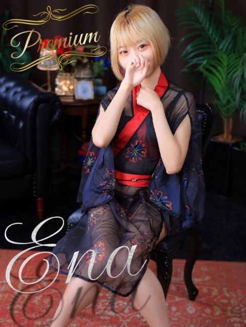 SPA Mona (スパモナ) Ena