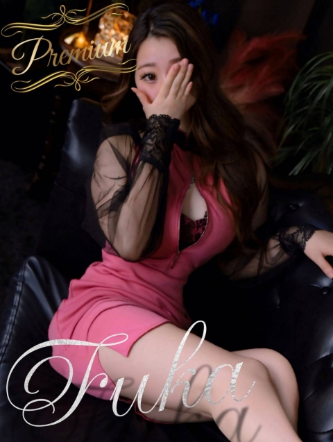 SPA Mona (スパモナ) Fuka
